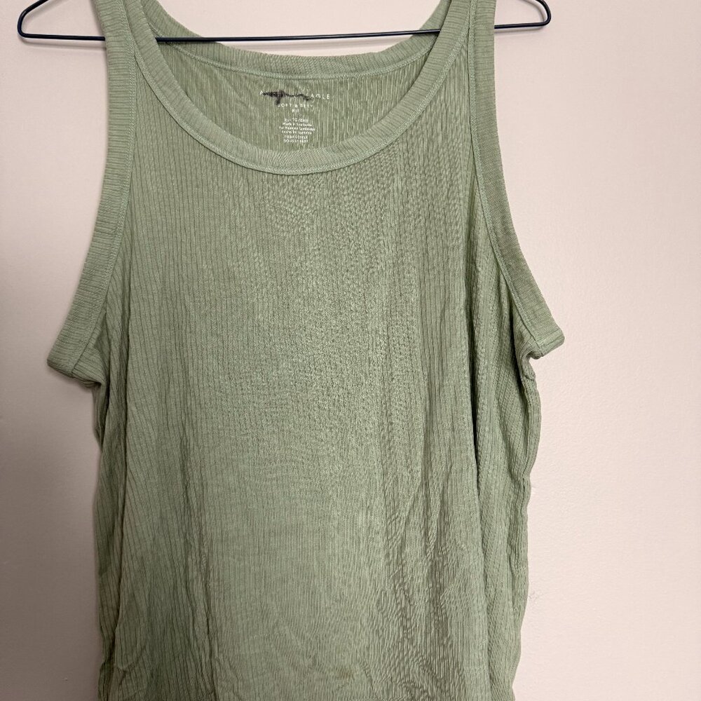 Green Tank